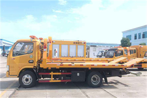 孝义送油救援服务