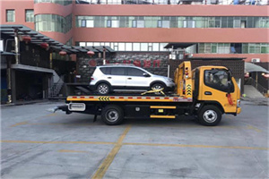 孝义附近汽车拖车电话